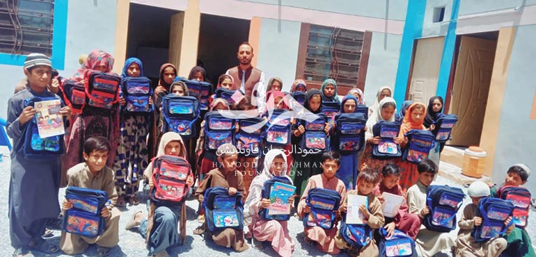 School Bag Distribution